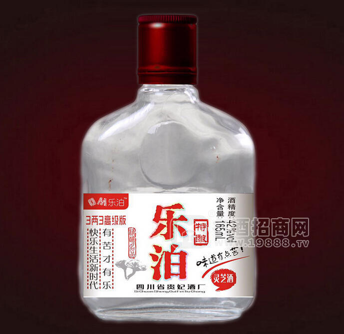 42%vol特釀靈芝白酒 165ml保健酒 樂(lè)泊