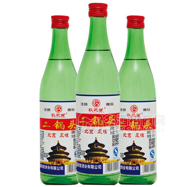 玖芝堂二鍋頭500ml