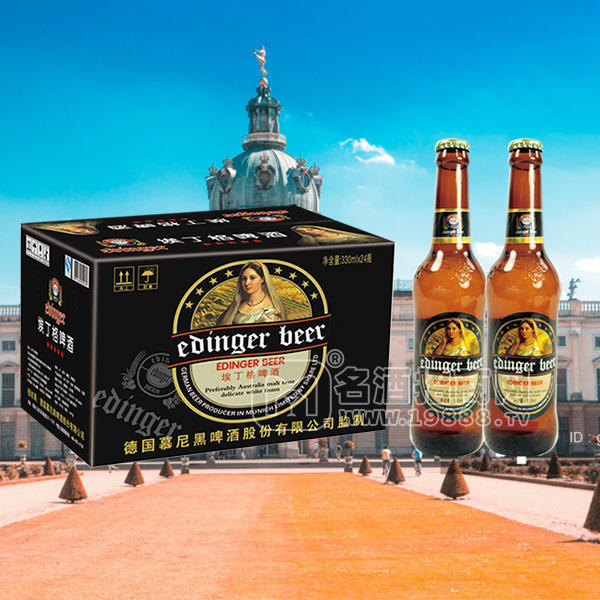 德國慕尼黑埃丁格伯爵啤酒330ml×24瓶