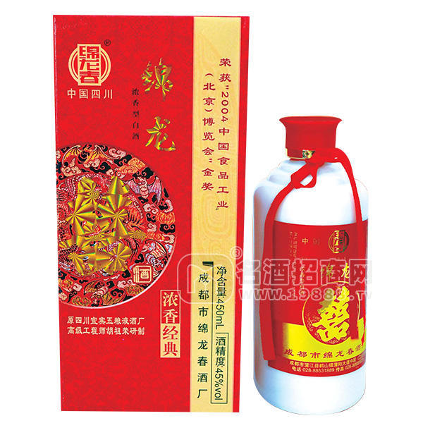 綿龍春 綿龍囍 濃香經(jīng)典白酒450ml