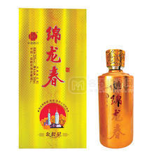綿龍春金聚星52°濃香型白酒500ml