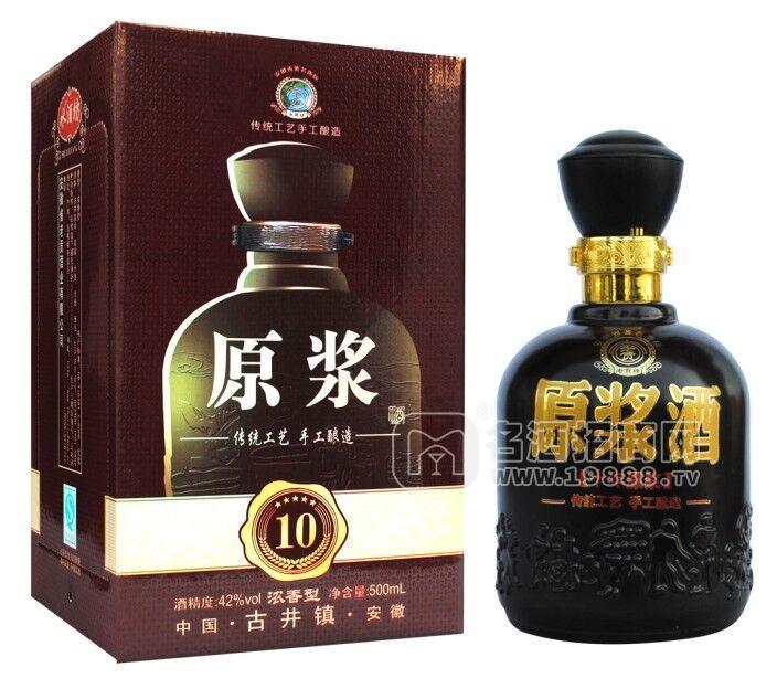 水酒坊十年封壇原漿白酒