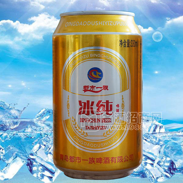 都市一族 冰純金罐啤酒330ml