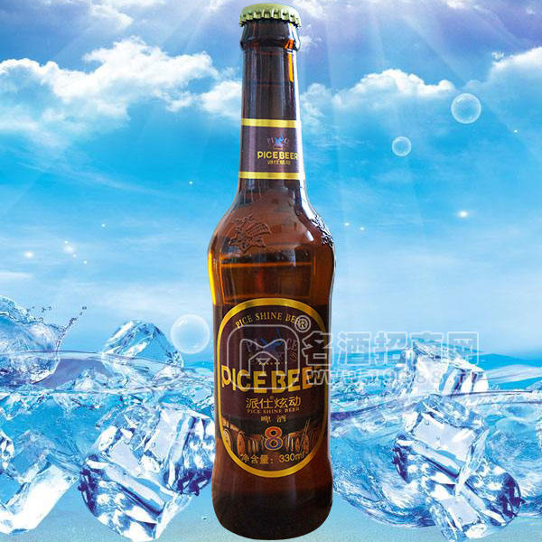 ·派仕炫动 棕瓶啤酒330ml 