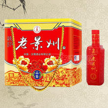 老景州濃香型白酒500mlx12禮盒裝