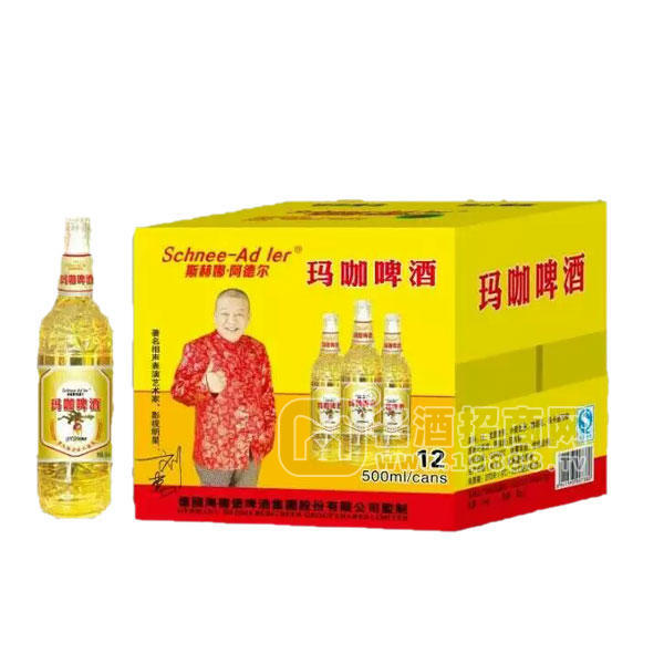 斯赫娜阿德爾瑪咖啤酒 500mlx12瓶