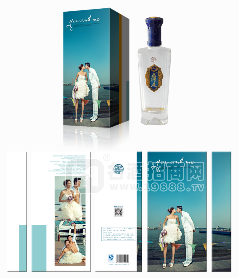 西洞庭酒業(yè)紅標(biāo)聚會用酒、婚慶用酒定制酒