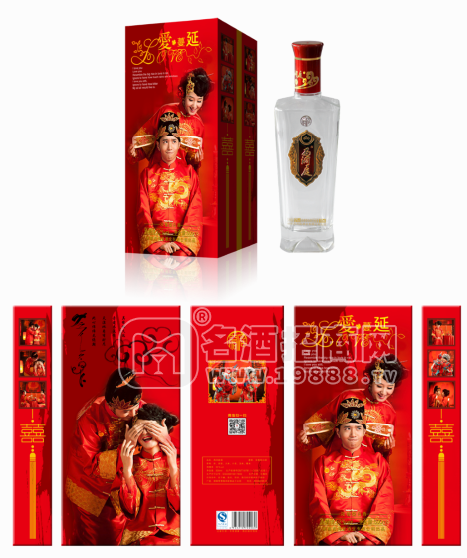 西洞庭酒業(yè)藍(lán)標(biāo)聚會用酒、婚慶用酒定制酒