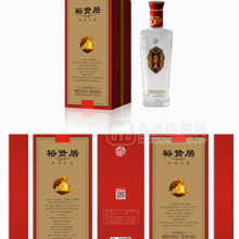西洞庭酒業(yè)藍標(biāo)滿月、聚會、婚慶定制酒