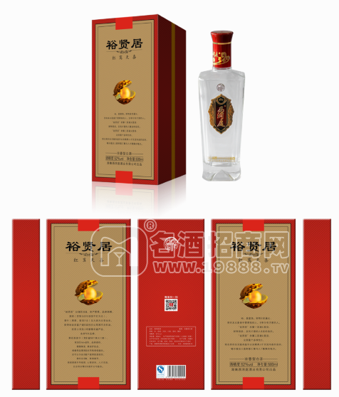 西洞庭酒業(yè)藍(lán)標(biāo)滿月、聚會、婚慶定制酒