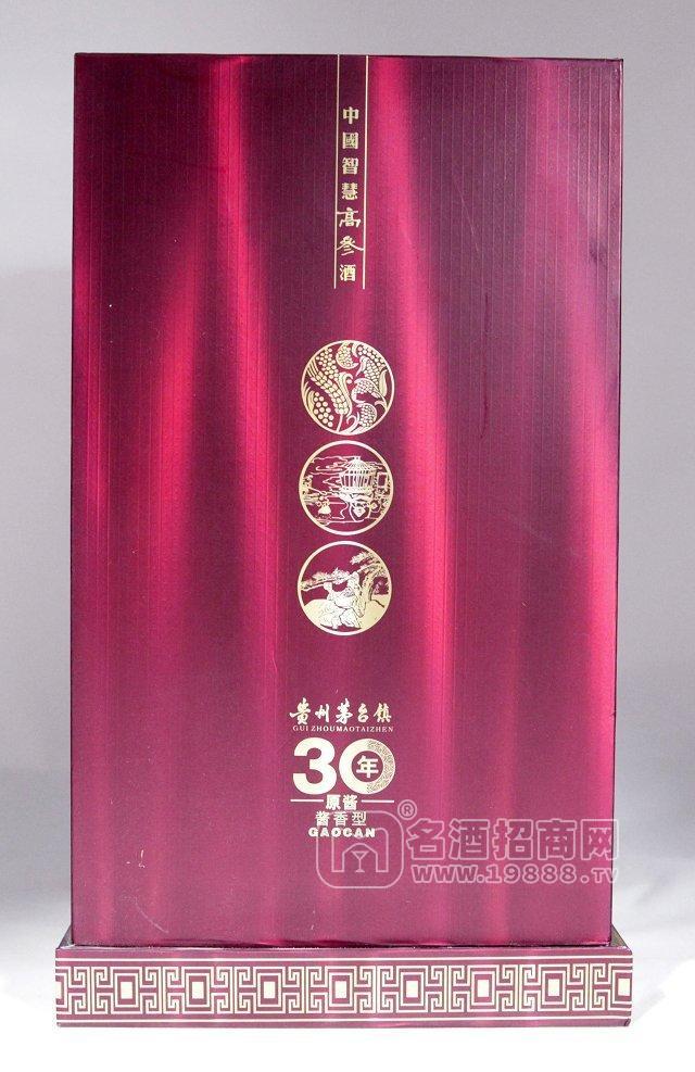 高參30年  醬香型白酒