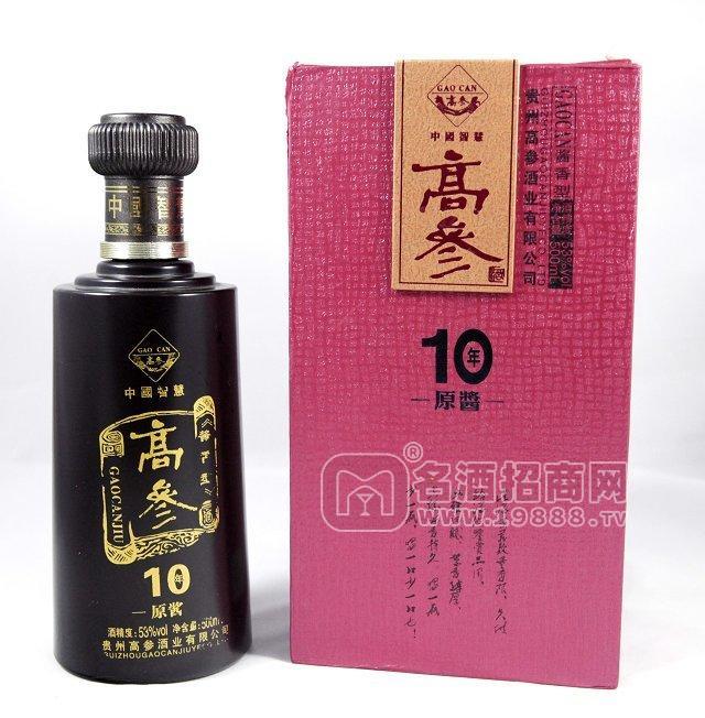 高參10年 白酒招商