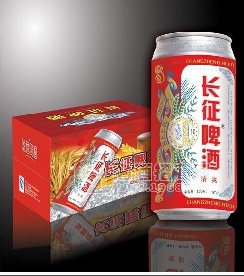 長(zhǎng)征啤酒火熱招商