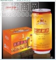 長(zhǎng)征啤酒