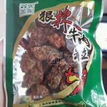 香辣牛肉粒
