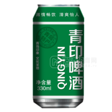 青島印象青印啤酒330ml