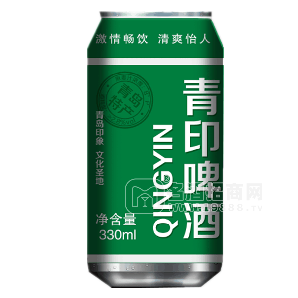 青島印象青印啤酒330ml