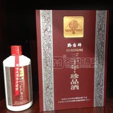 黔臺(tái)三十年珍品酒