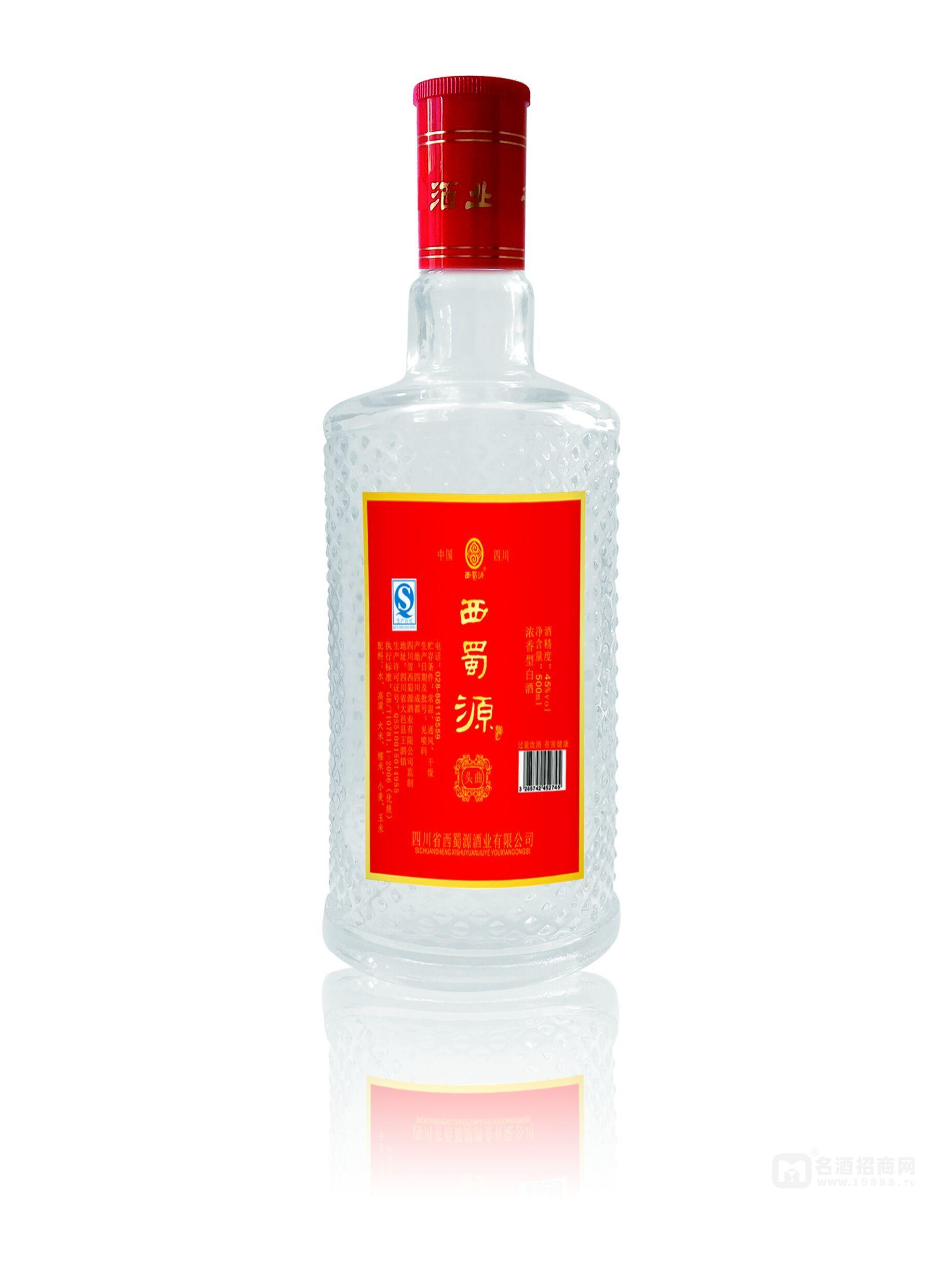 西蜀源白酒