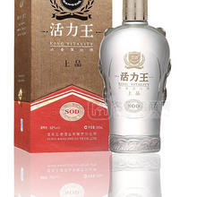 sod活力王白酒招商進(jìn)行中