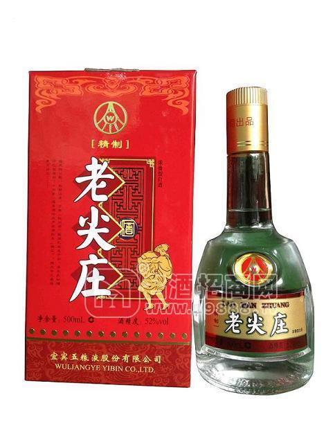 四川省2008年老尖莊酒現(xiàn)在價格-報價