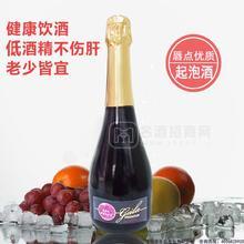 唇點優(yōu)質(zhì)起泡酒