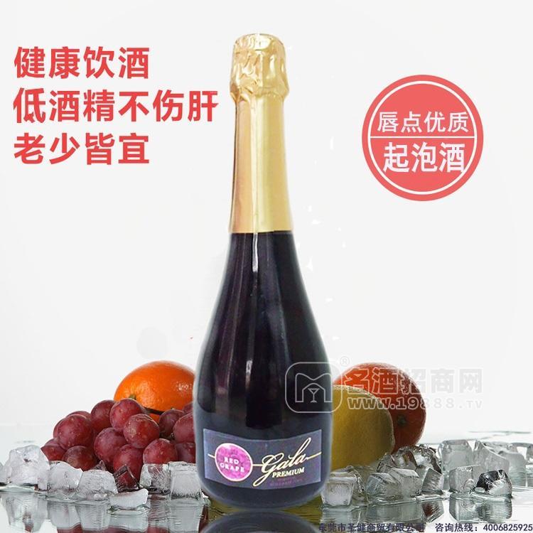 唇點優(yōu)質起泡酒
