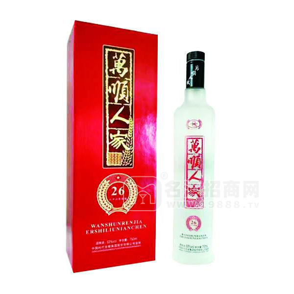 萬(wàn)順人家26年濃香型白酒