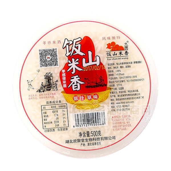 飯山米香 原汁原味米酒500g