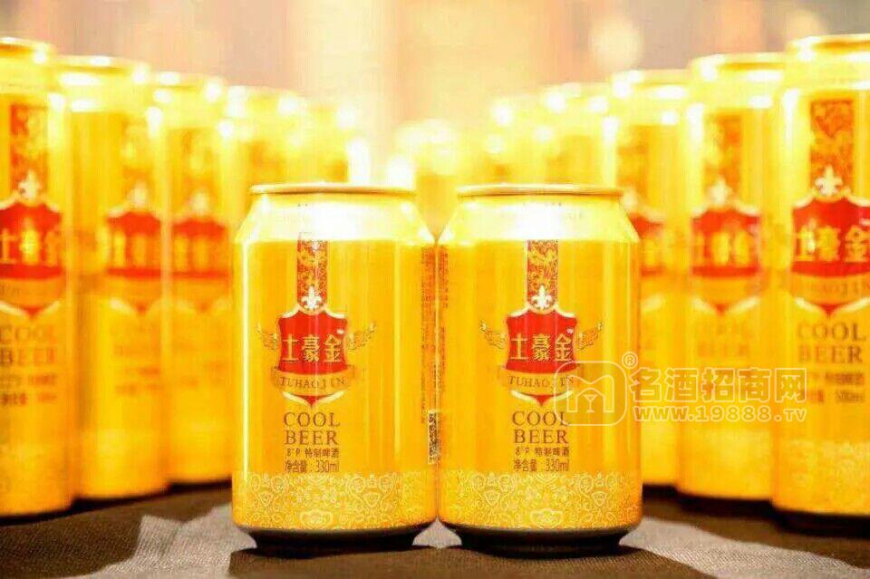 土豪金啤酒 330ml 招商