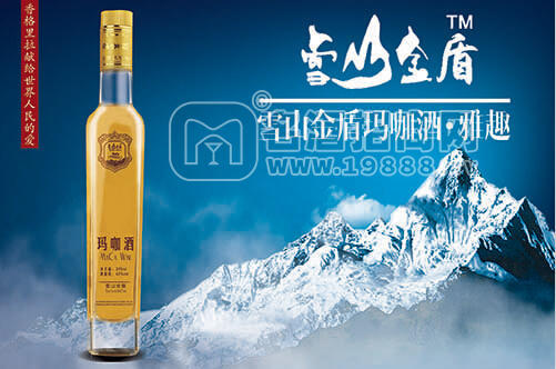 雪山金盾瑪咖酒—雅趣