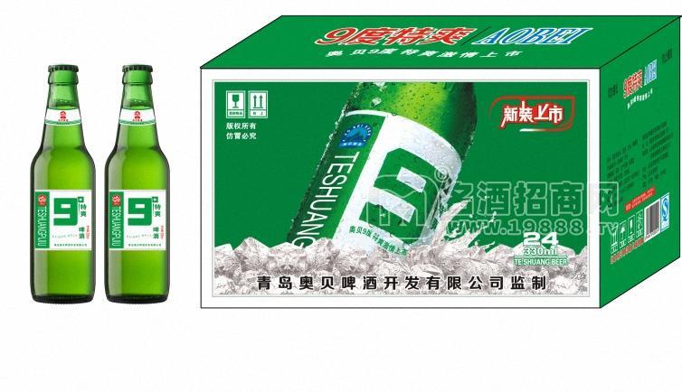 330毫升9度特爽啤酒