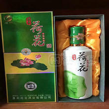 醬香53度荷花酒價(jià)格