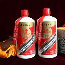 白酒招商，醬香白酒，錿酒