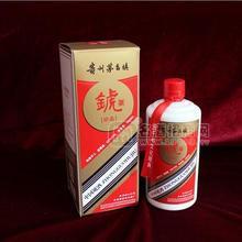 白酒批發(fā)團購，醬香白酒，錿酒珍品