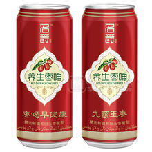 名爵 養(yǎng)生啤酒 啤酒飲品