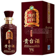 貴臺酒v6 醬香型白酒500ml0