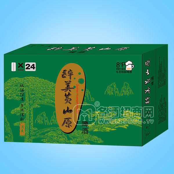 青島藍(lán)奧酒業(yè)有限公司