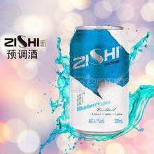 藍(lán)莓味茲氏預(yù)調(diào)酒雞尾酒330ml 灌裝