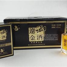 遼金御酒