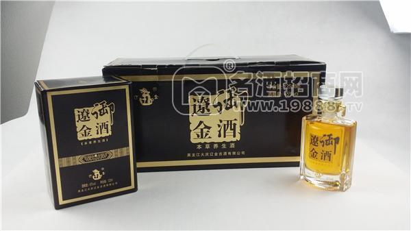 龍盛酒業(yè)有限責(zé)任公司