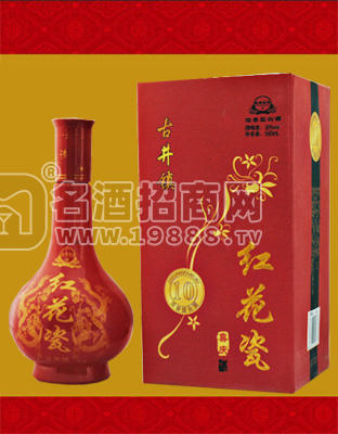 喜慶紅花瓷白酒