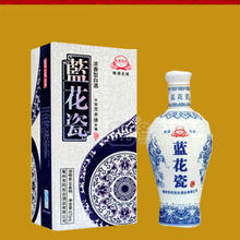 藍花瓷淡雅白酒