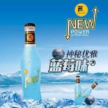 動力時代預調(diào)雞尾酒 藍莓味