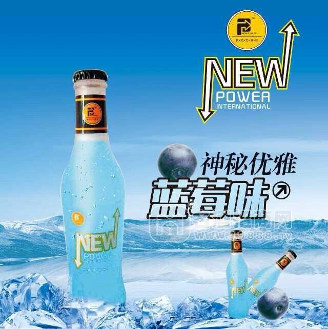 動力時代預調雞尾酒 藍莓味