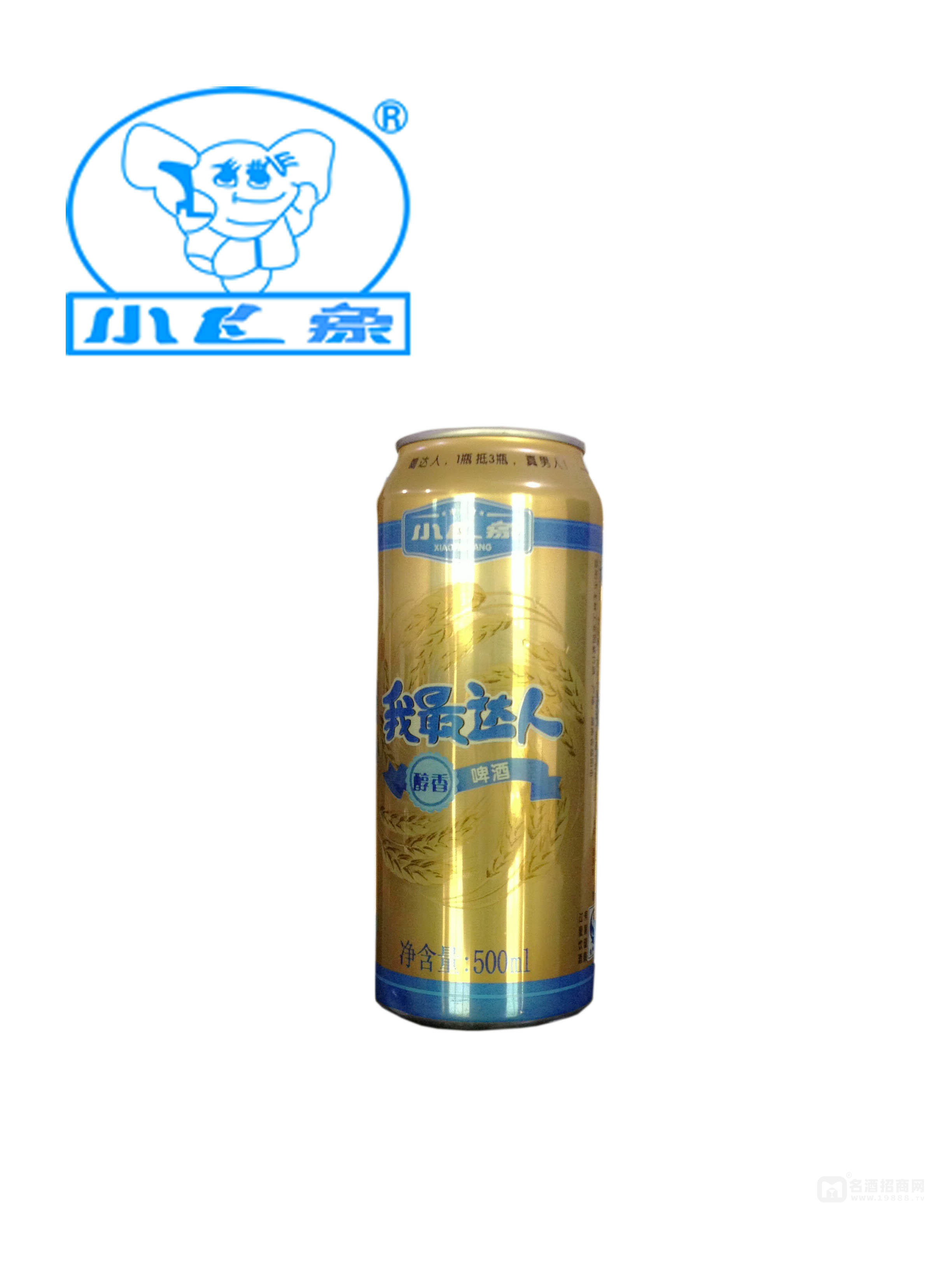啤酒招商代理 我最達(dá)人醇香啤酒招商