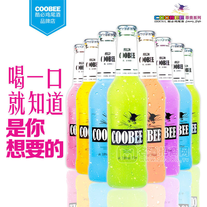 COOBEE酷必預(yù)調(diào)雞尾酒多種口味