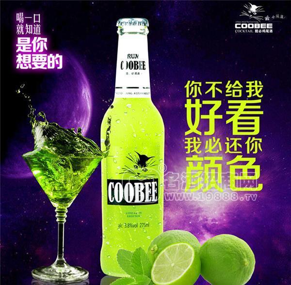 酷必COOBEE預調雞尾酒清純青檸