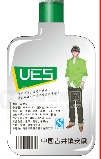 UES青春小酒