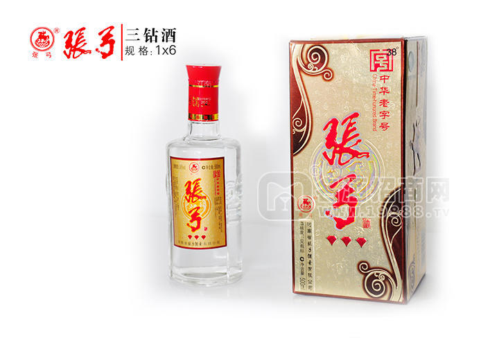 張弓 三鉆酒